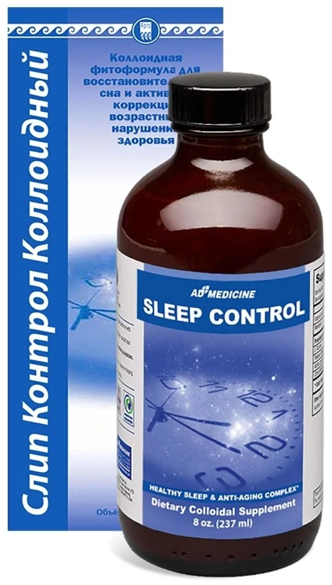 AD MEDICINE LLC Раствор Слип Контрол 237мл купить,39000