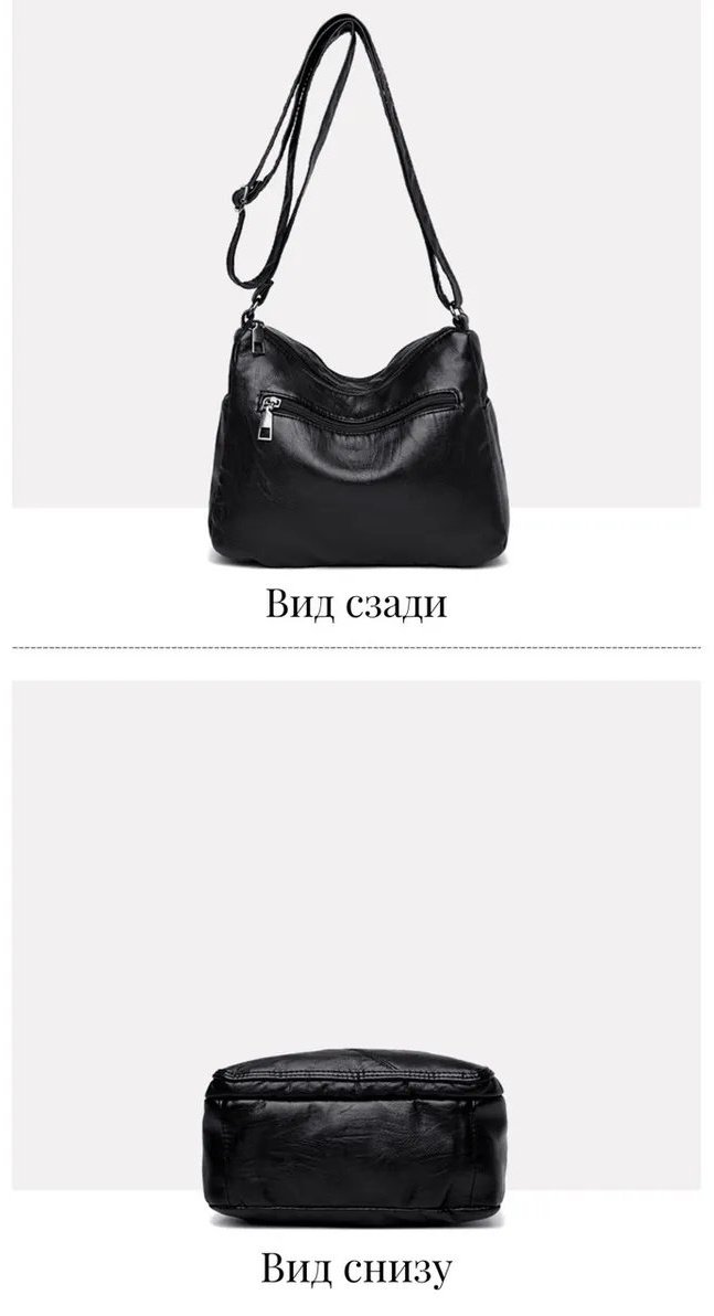 Сумка багет MADI EN CASE экокожа бежевый купить,NaN