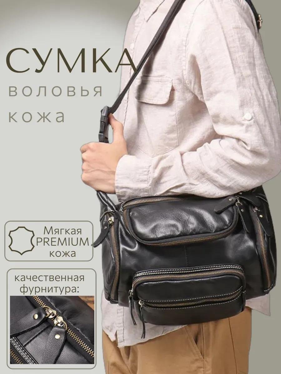 Комплект полиэстер черный купить,NaN