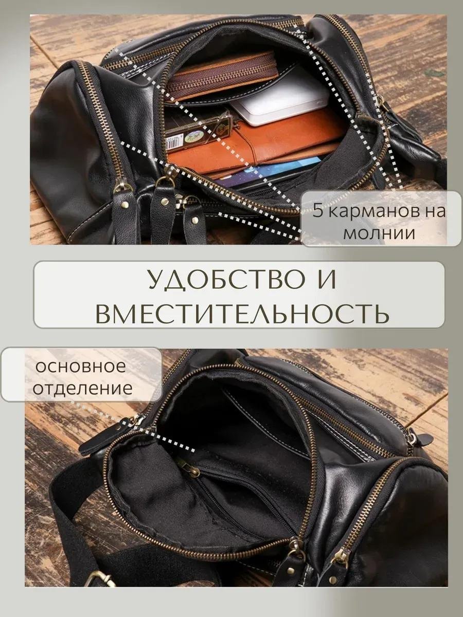 Комплект полиэстер черный купить,NaN