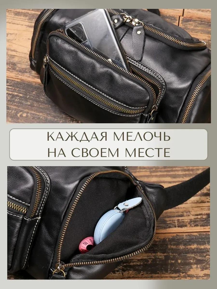 Комплект полиэстер черный купить,NaN