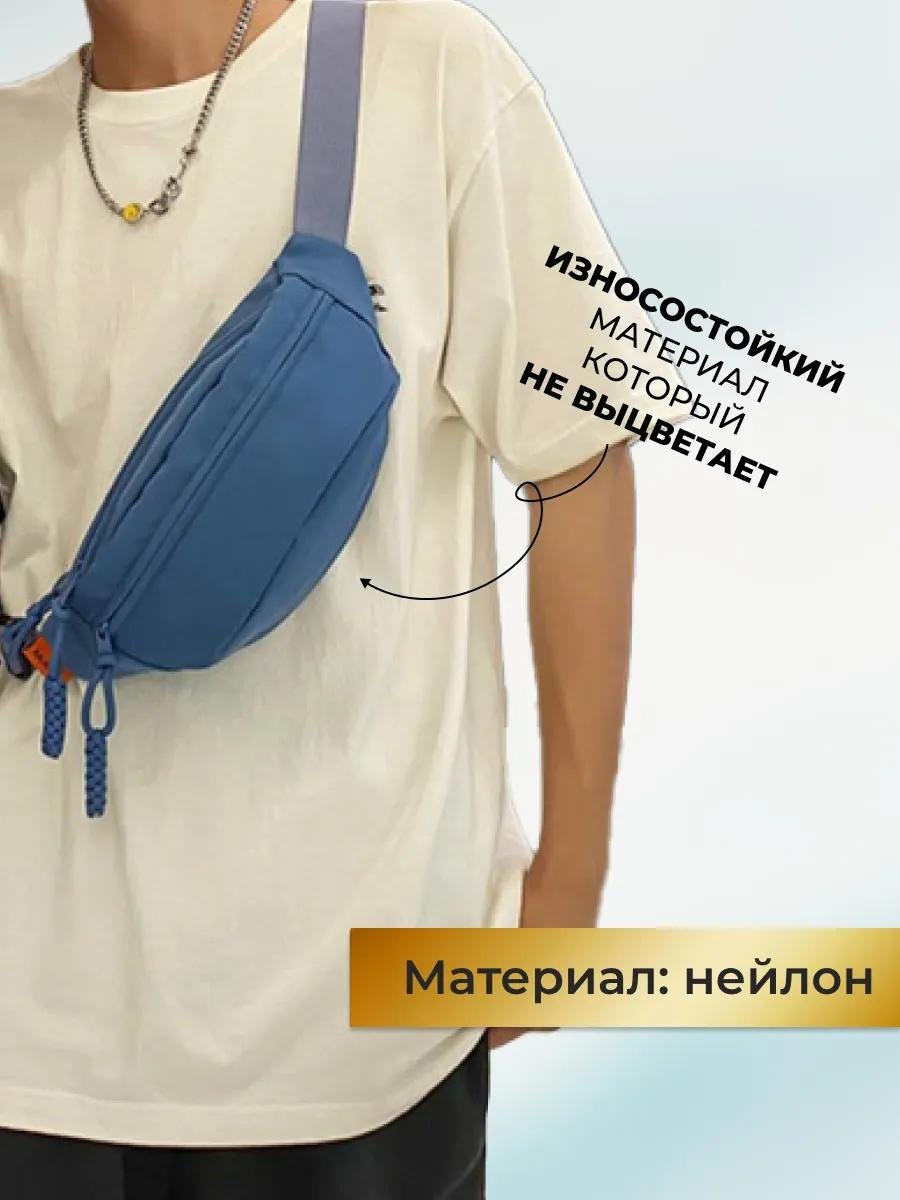 Комплект полиэстер синий купить,NaN