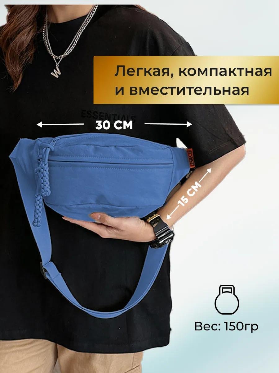 Комплект полиэстер синий купить,NaN