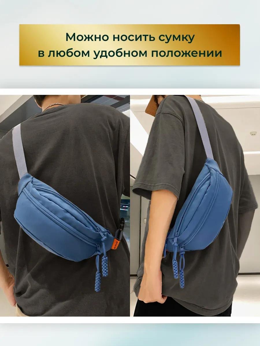 Комплект полиэстер синий купить,NaN