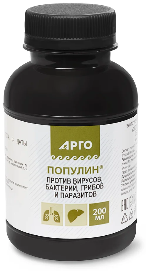 Биолит Программа фитосанации «PRO-sanatio» экстракт 400