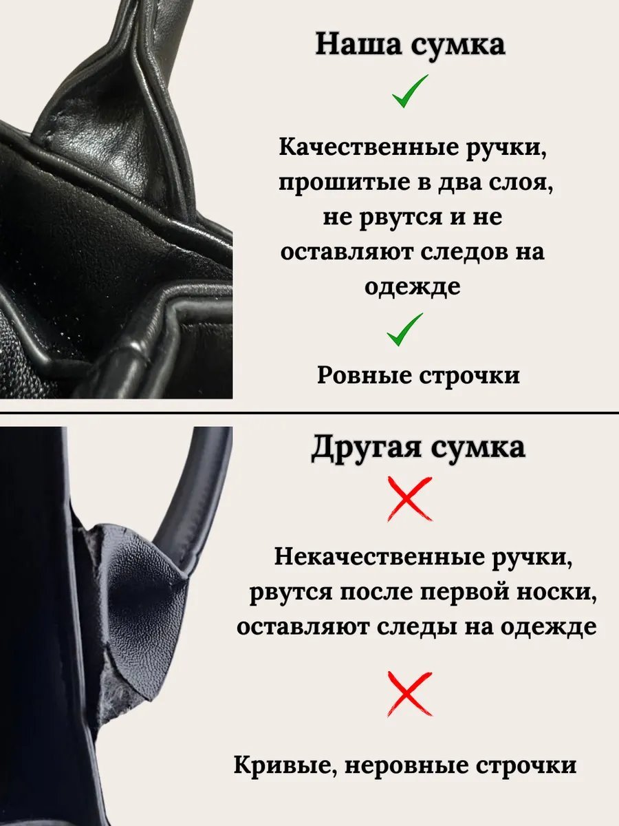 Мини-сумка Paul Finch экокожа черный купить,NaN