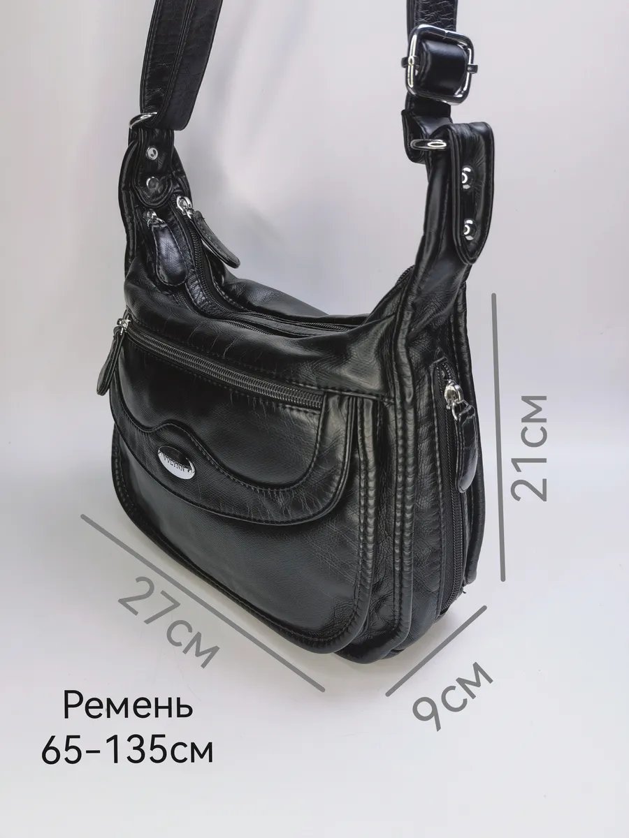 Мини-сумка BONNIVENYA экокожа черный купить,NaN
