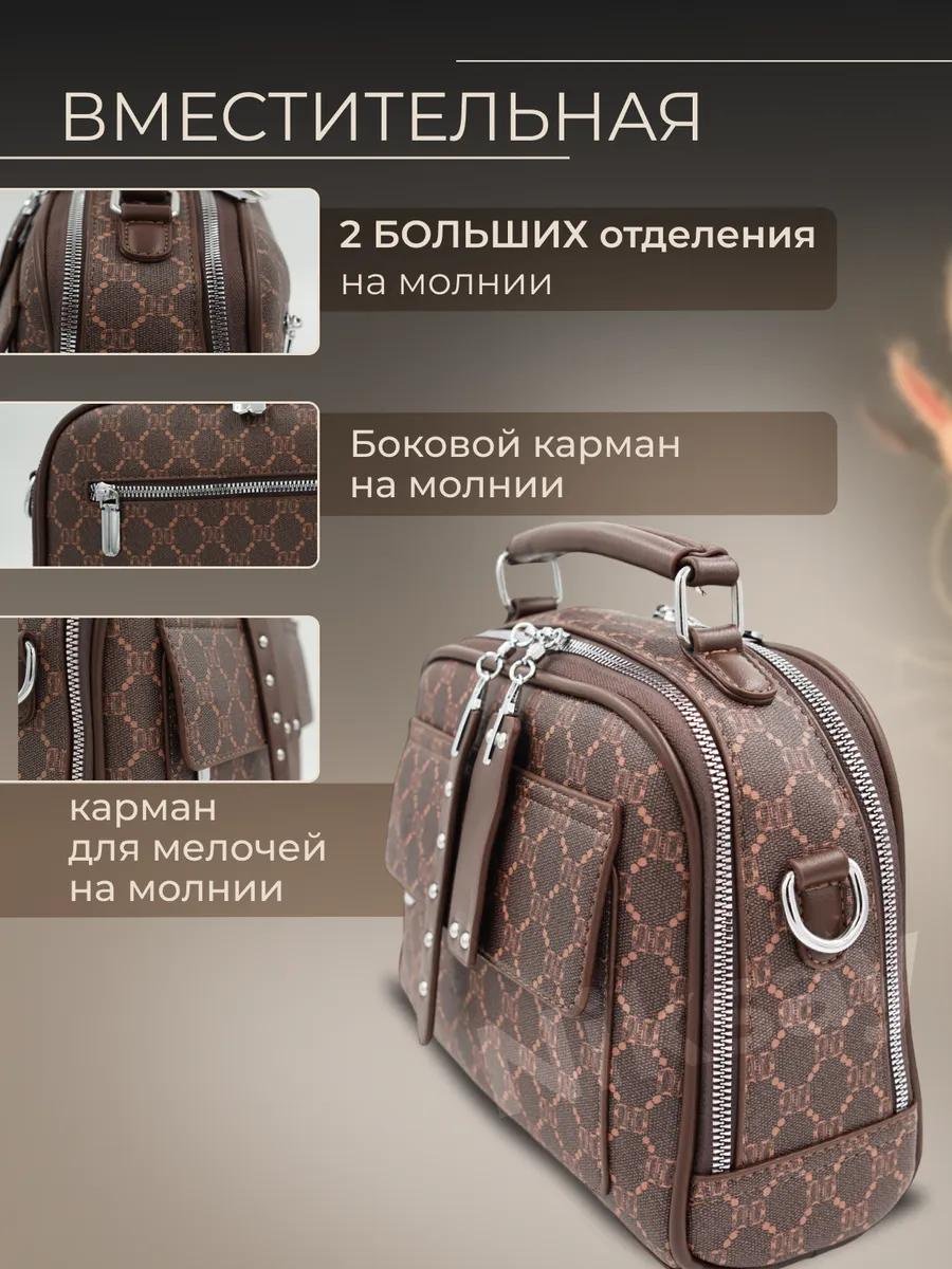 Комплект полиэстер черный купить,NaN