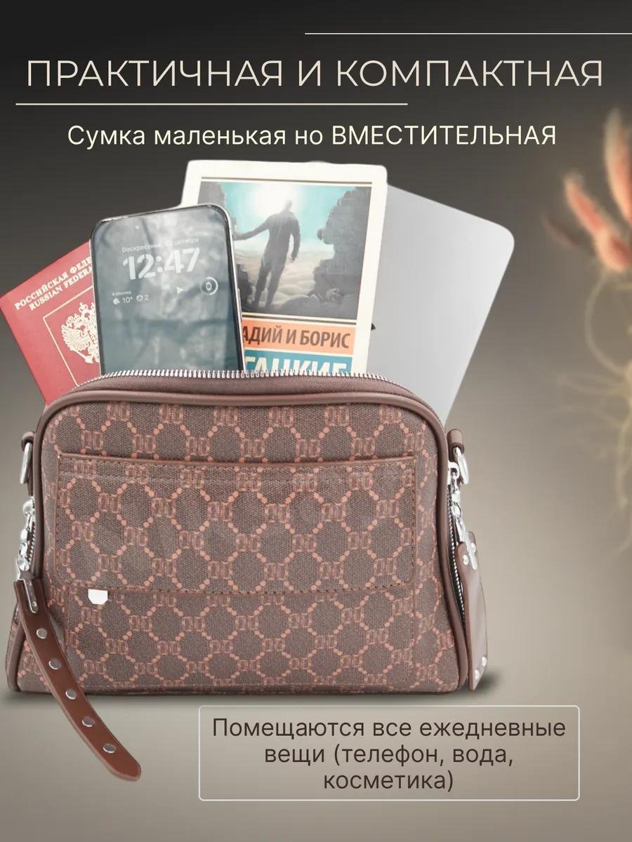 Комплект полиэстер черный купить,NaN