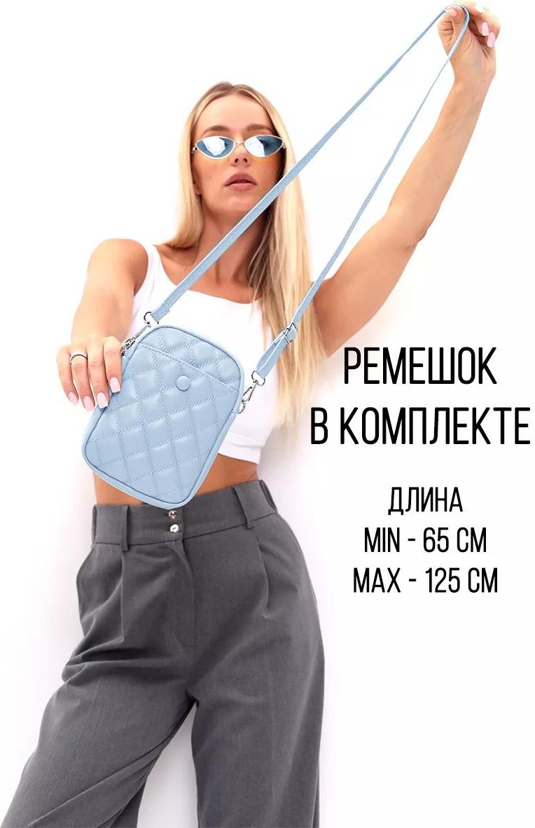 Комплект полиэстер голубой купить,NaN