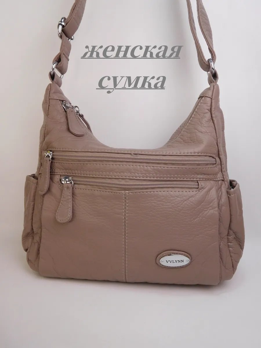 Мини-сумка BONNIVENYA экокожа зеленый купить,NaN