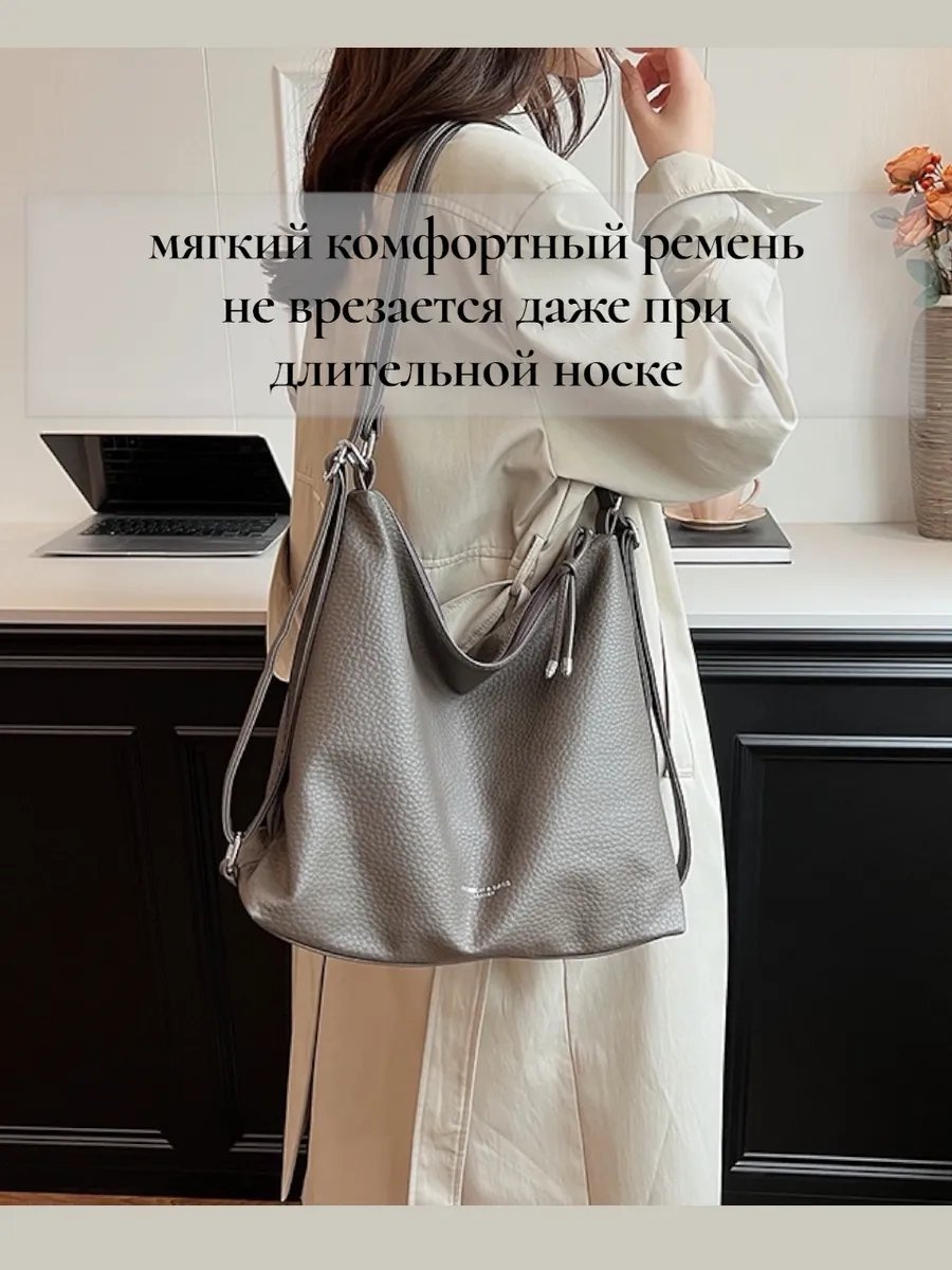 Мини-сумка IRISBEGg экокожа серый купить,NaN
