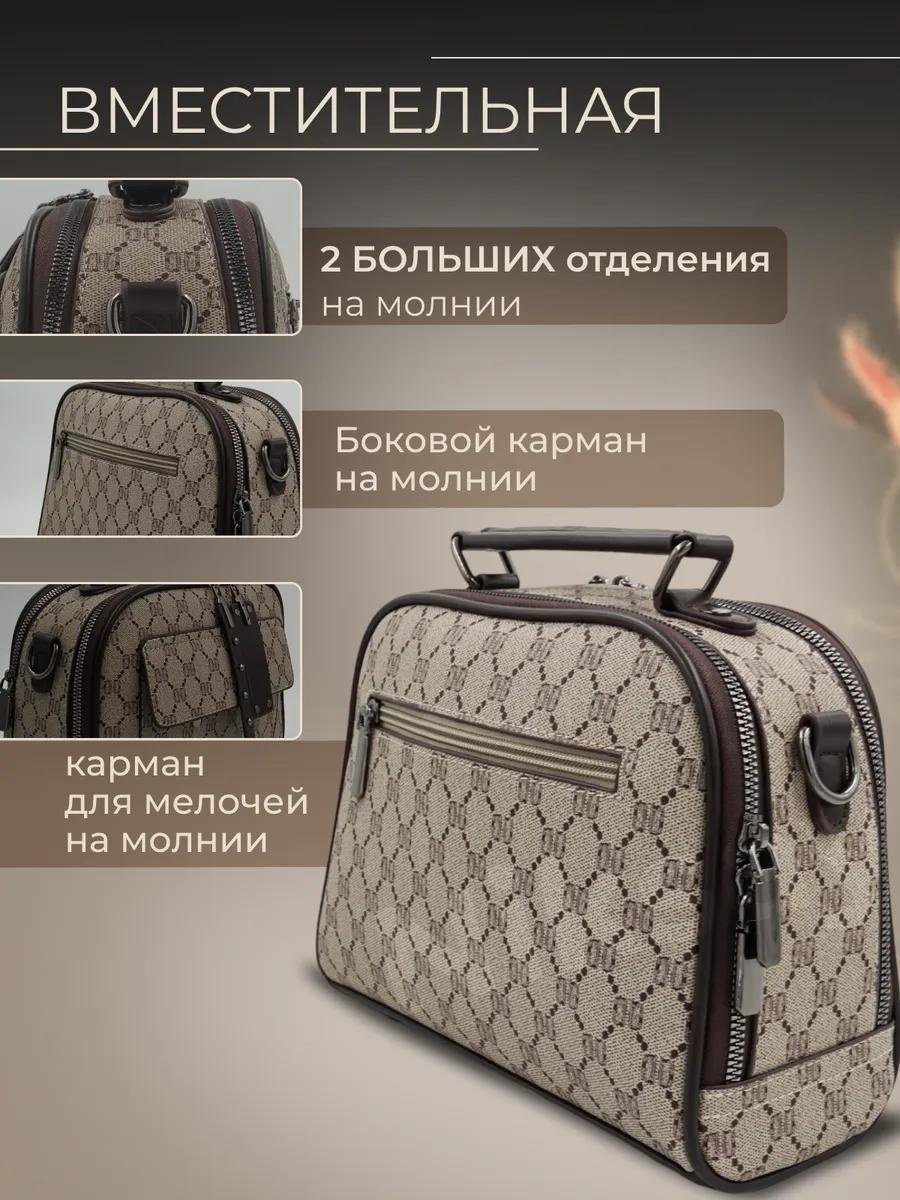 Комплект полиэстер черный купить,NaN