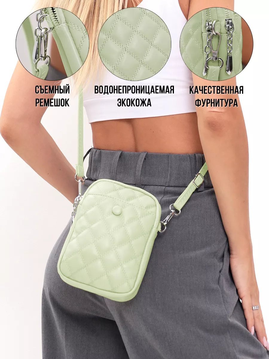 Сумка кросс-боди Little Wallet экокожа зеленый купить,NaN