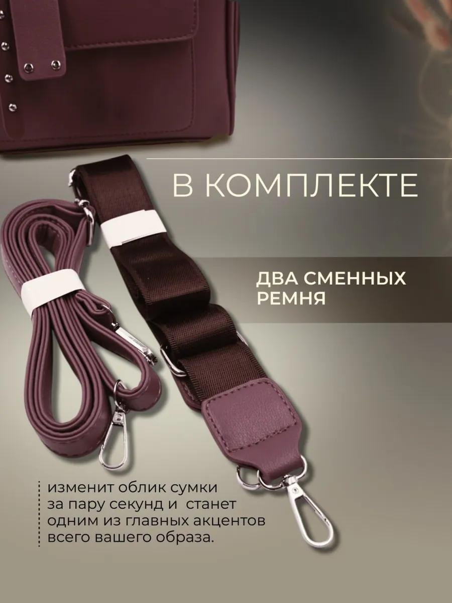 Комплект Niksay полиэстер черный купить,NaN