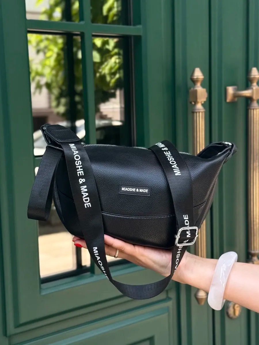 Сумка кросс-боди UniqueBoutique экокожа черный купить,NaN