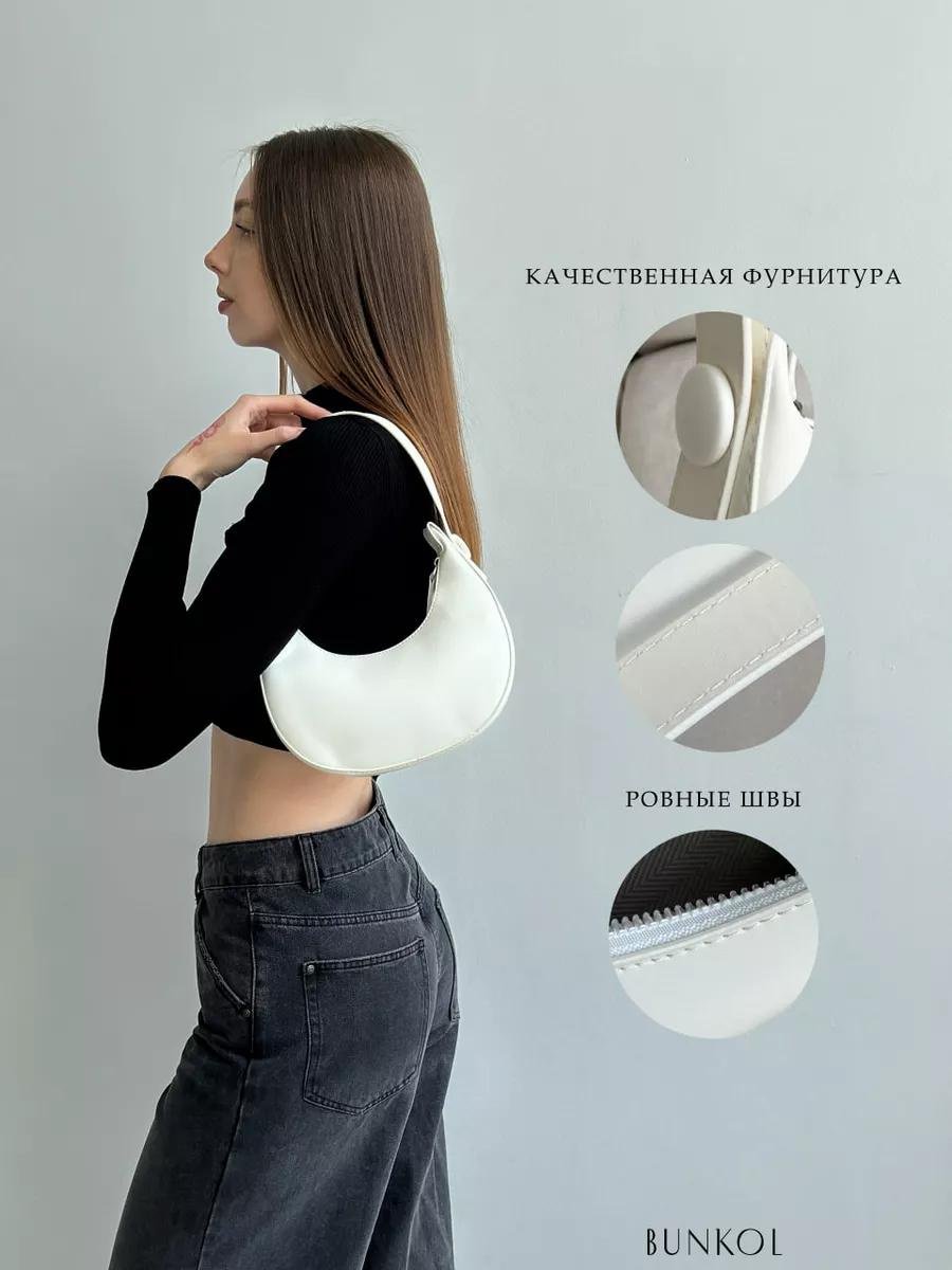 Комплект BUNKOL полиэстер белый купить,NaN