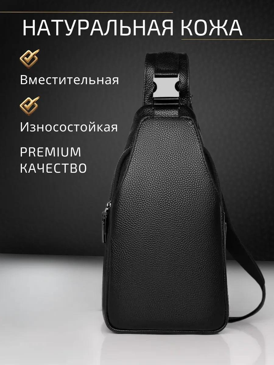 Комплект текстиль черный купить,NaN