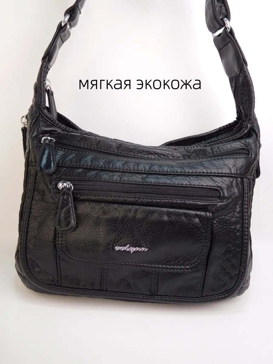 Мини-сумка BONNIVENYA экокожа черный купить,NaN