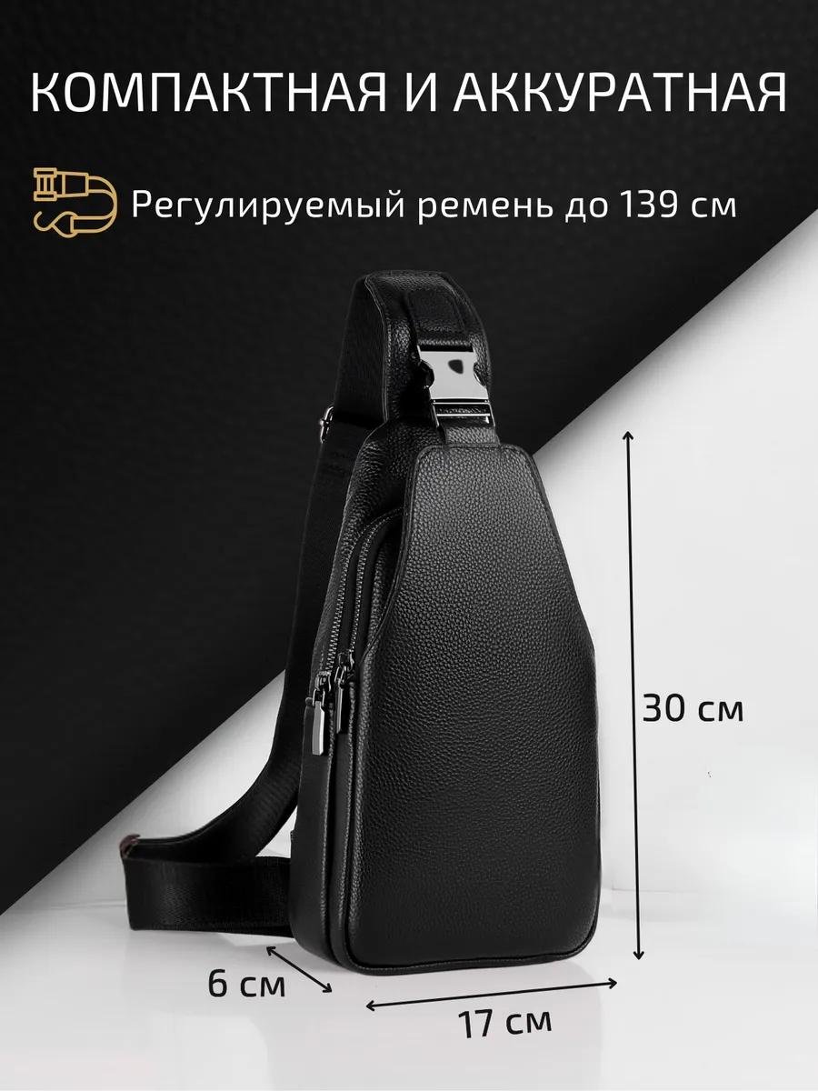 Комплект текстиль черный купить,NaN