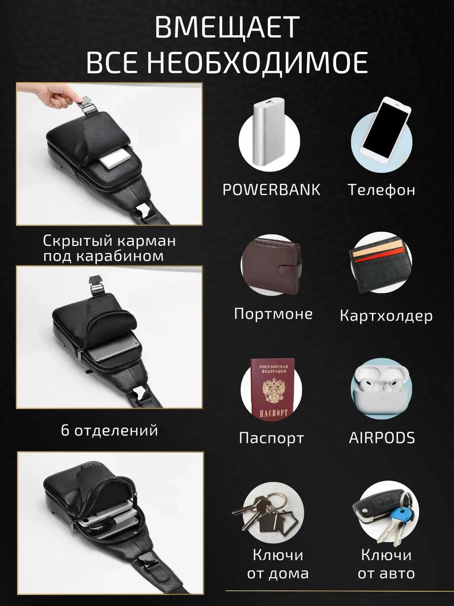 Комплект текстиль черный купить,NaN