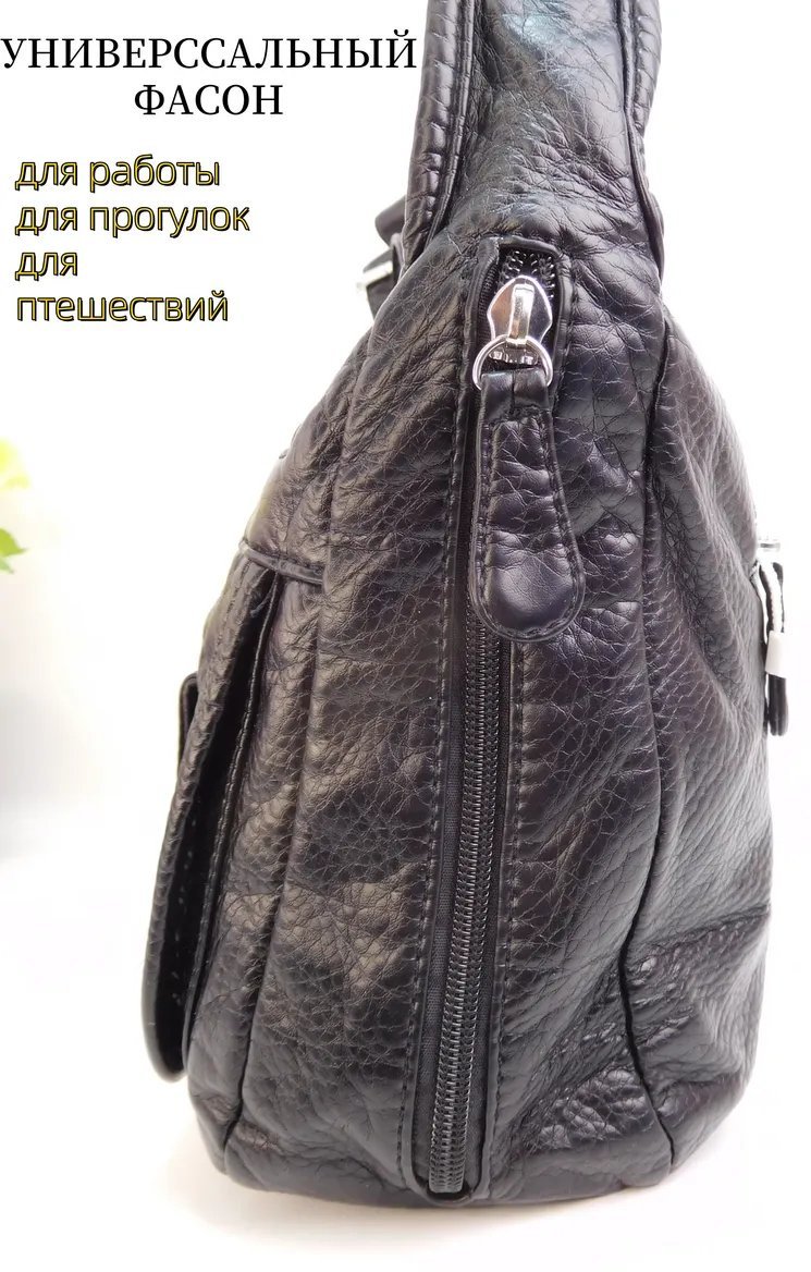 Мини-сумка BONNIVENYA экокожа черный купить,NaN