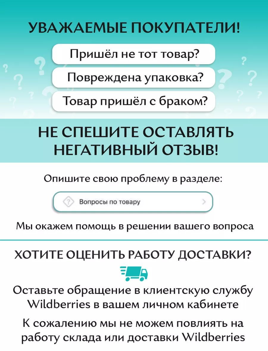 Сумка мессенджер SlaSha натуральная кожа коричневый купить,NaN