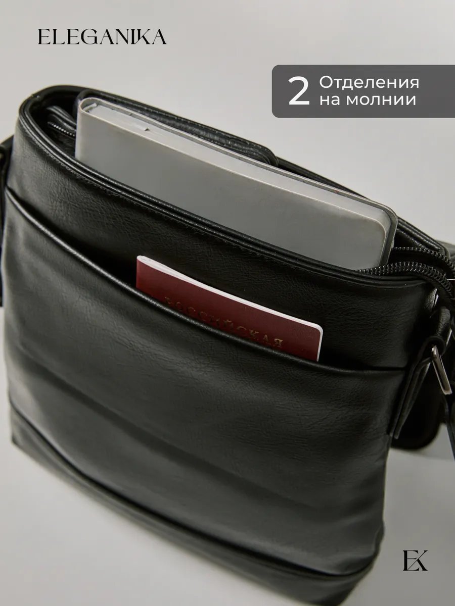 Мини-сумка ELEGANIKA натуральная кожа черный купить,NaN