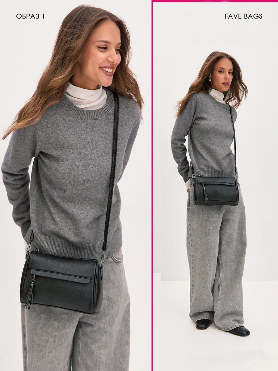 Мини-сумка Fave bags натуральная кожа черный купить,NaN