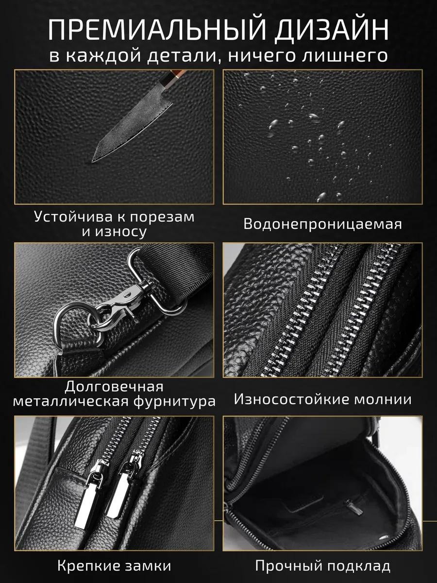 Комплект текстиль черный купить,NaN