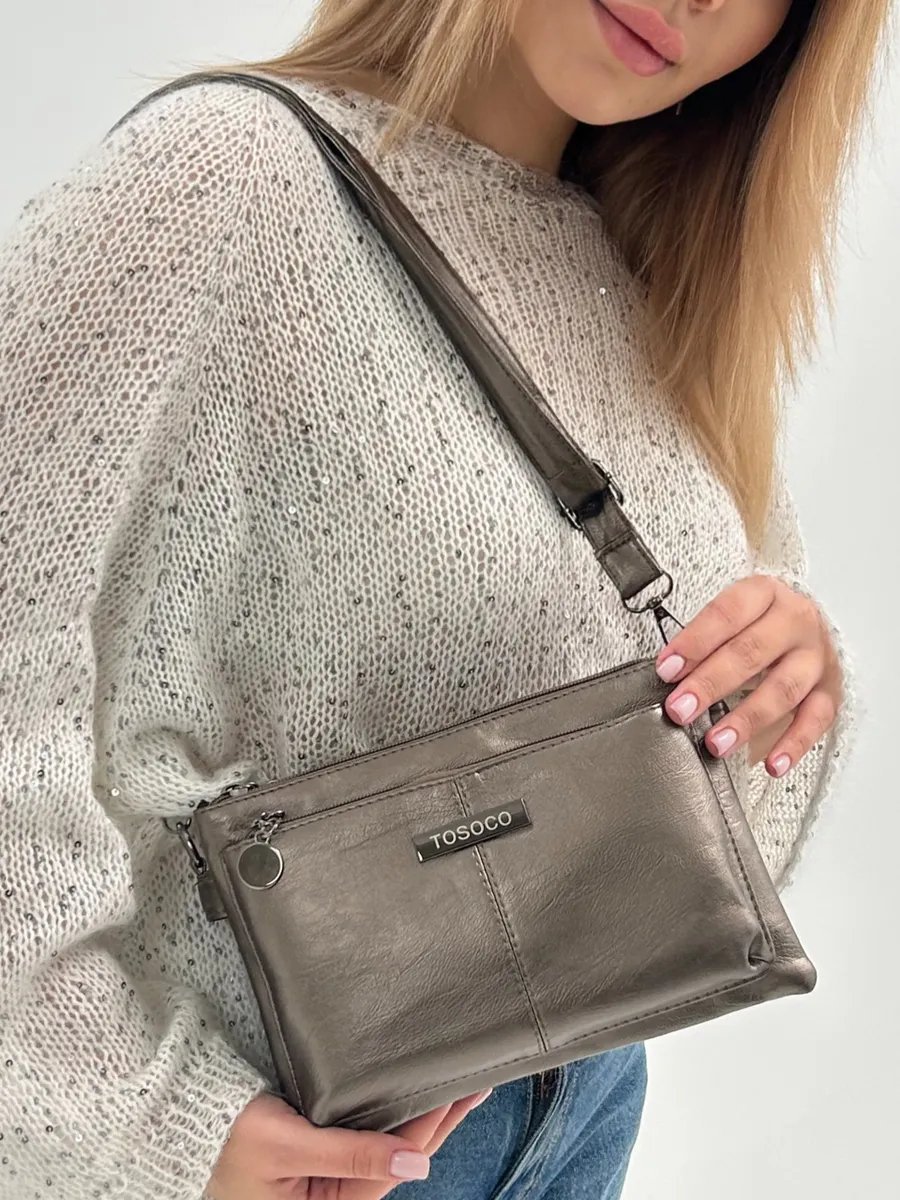 Сумка багет TrendCase экокожа желтый купить,NaN