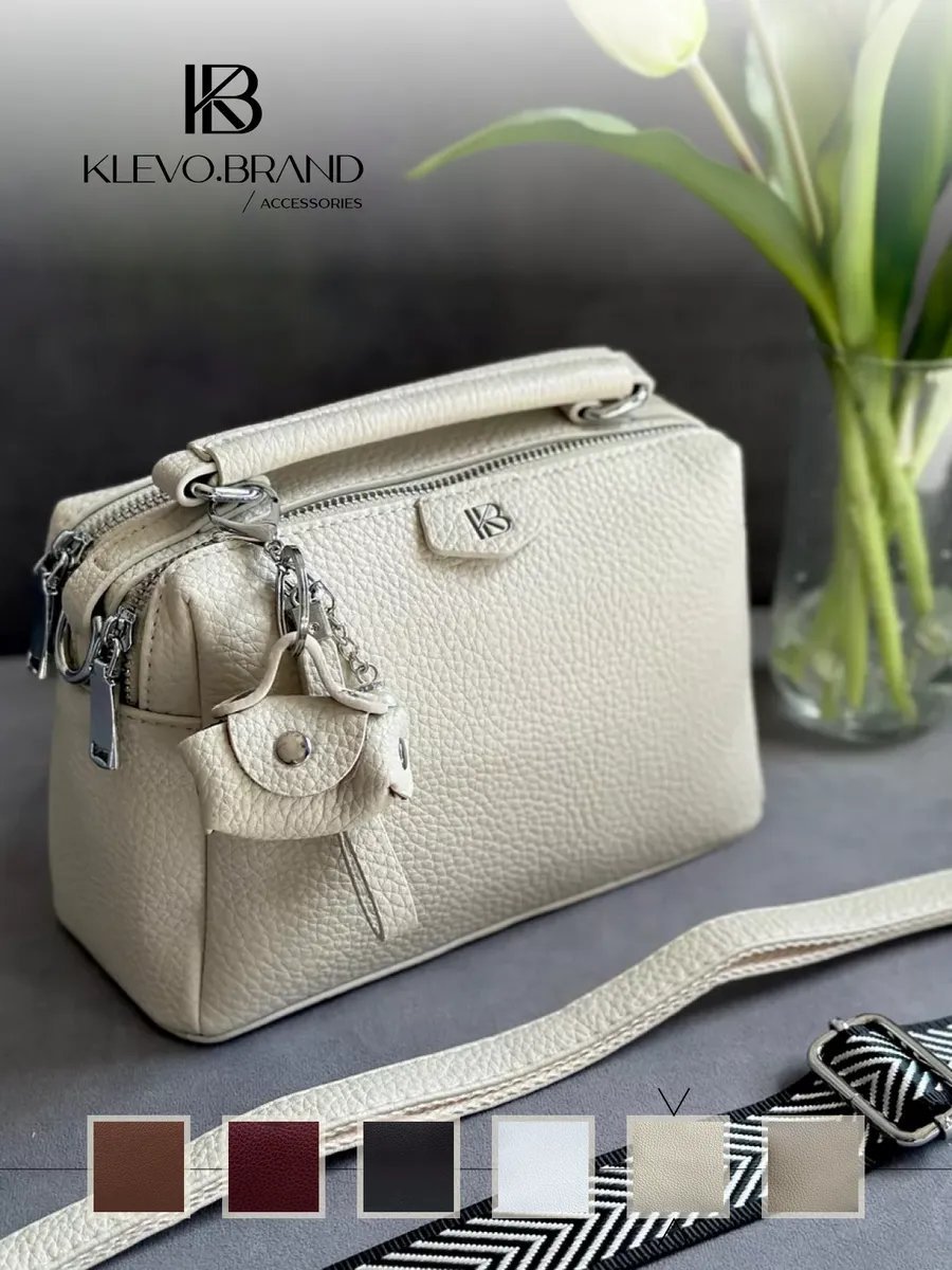 Сумка кросс-боди Klevo.brand экокожа бежевый купить,NaN