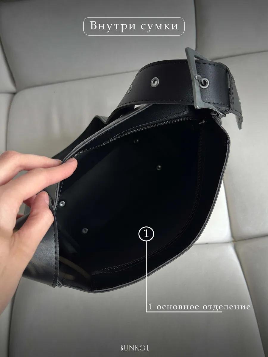 Комплект BUNKOL искусственная кожа черный купить,NaN