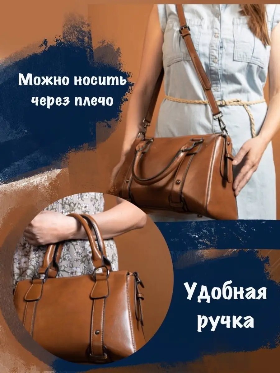 Мини-сумка MBB ru натуральная кожа коричневый купить,NaN