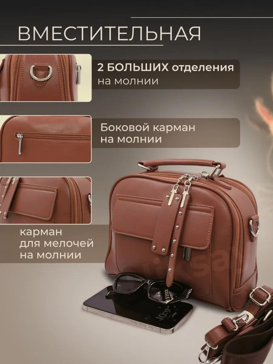 Комплект Niksay полиэстер черный купить,NaN