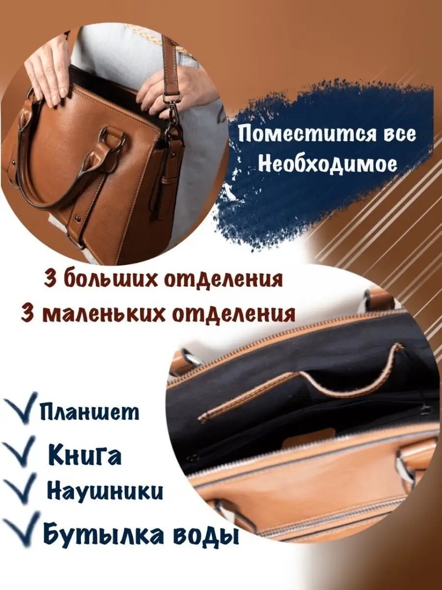 Мини-сумка MBB ru натуральная кожа коричневый купить,NaN