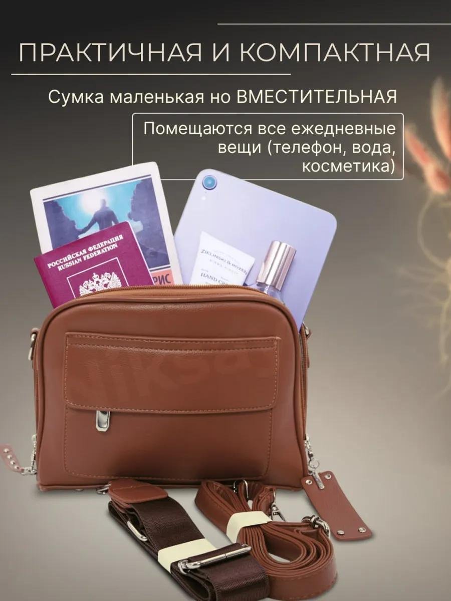 Комплект Niksay полиэстер черный купить,NaN