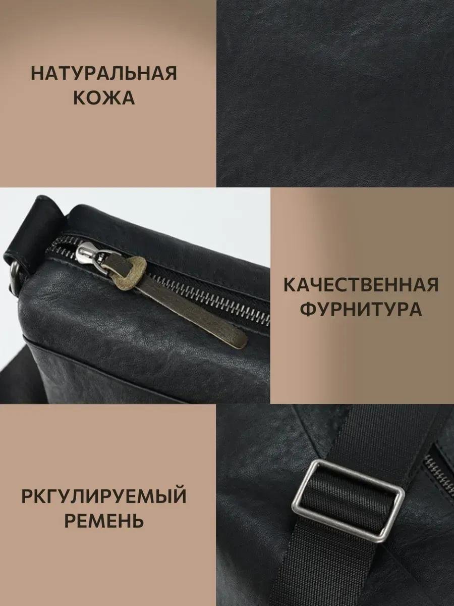 Комплект полиэстер черный купить,NaN