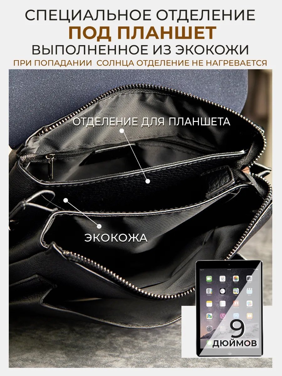Сумка кросс-боди KaderiStore натуральная кожа черный купить,NaN