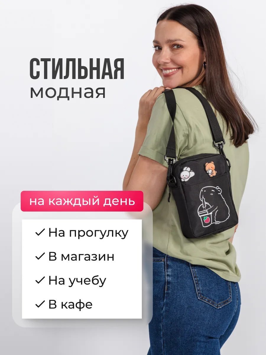 Сумка мессенджер Spens хлопок черный купить,NaN