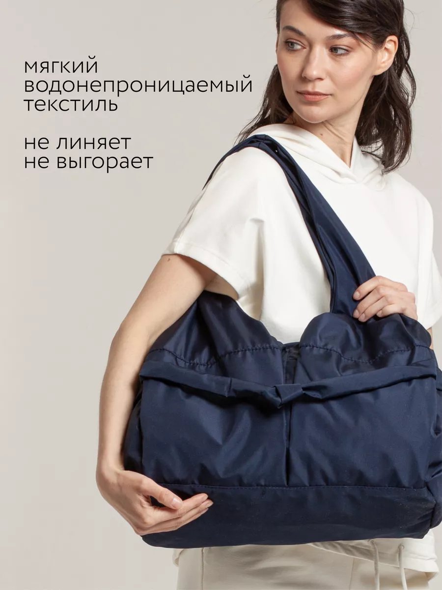 Сумка хобо ANTAN полиэстер синий купить,NaN