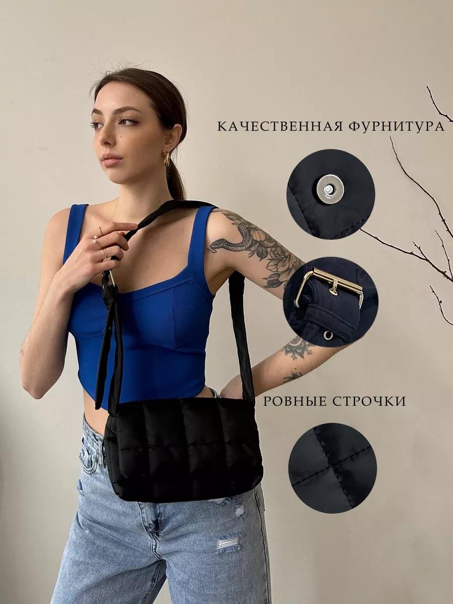 Комплект BUNKOL полиэстер черный купить,8904
