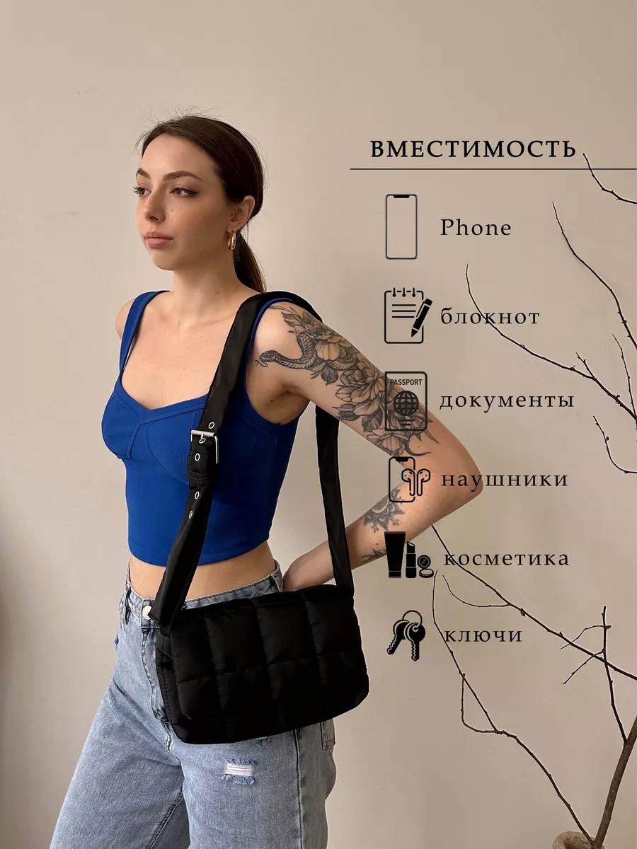 Комплект BUNKOL полиэстер черный купить,8904