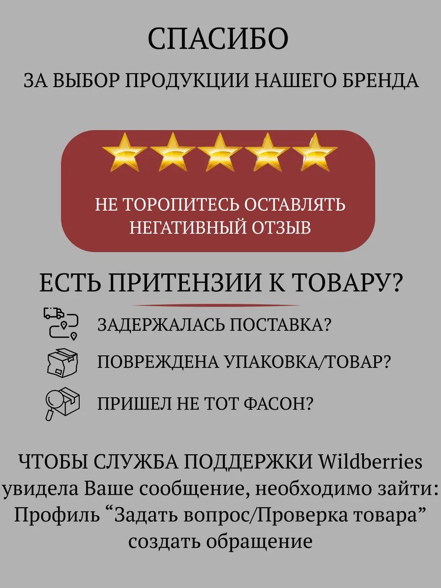 Сумка багет PlusAlm экокожа коричневый купить,NaN
