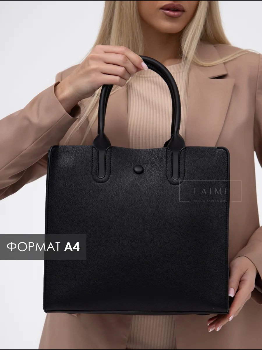 Сумка кросс-боди LAIMI_bags & accessories экокожа черный купить,NaN