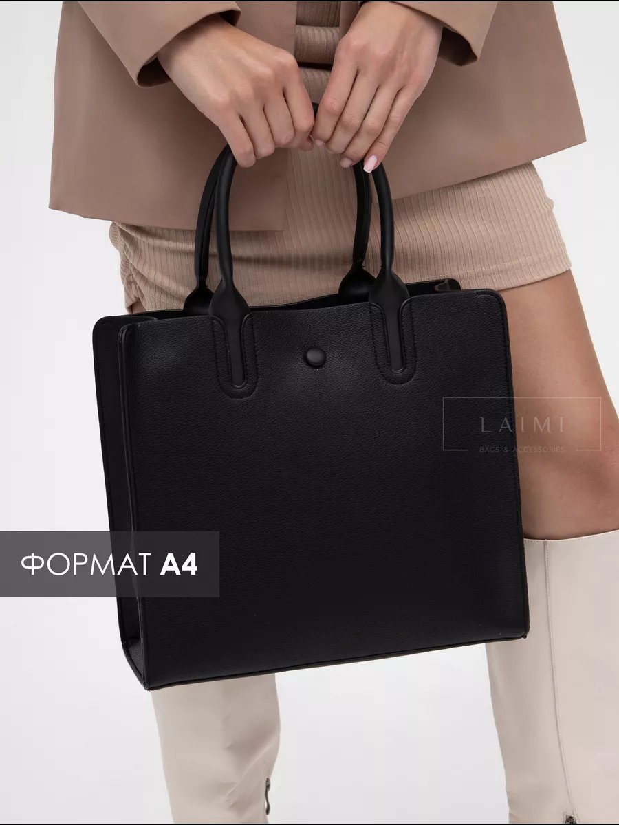 Сумка кросс-боди LAIMI_bags & accessories экокожа черный купить,NaN