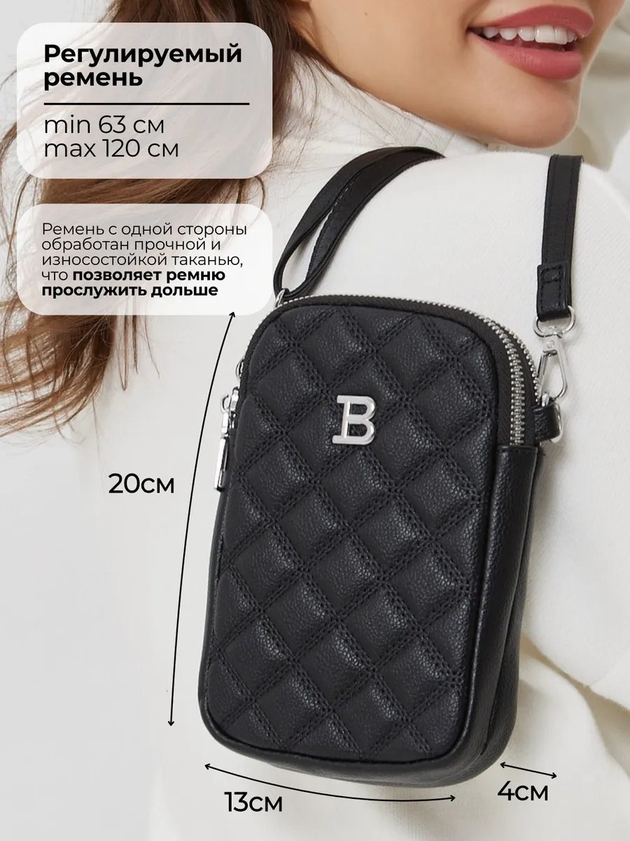 Сумка кросс-боди Style Pro натуральная кожа черный купить,NaN