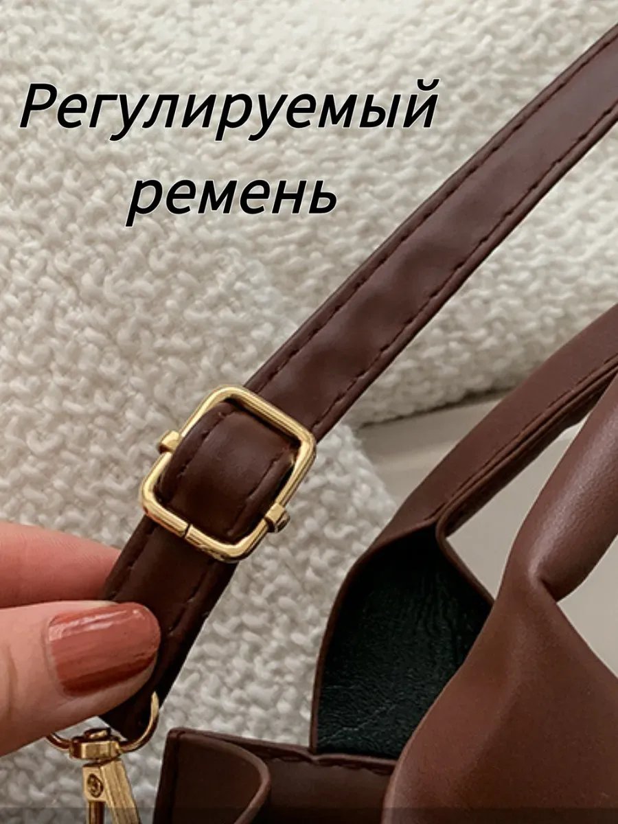 Мини-сумка экокожа коричневый купить,NaN