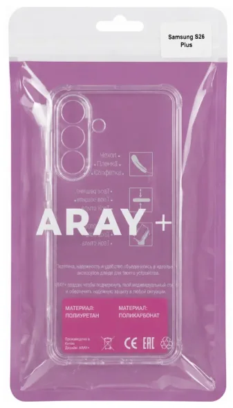 Чехол Aray+ для телефона Samsung Galaxy S26 Plus прозрачный 