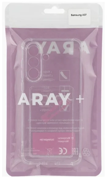 Чехол Aray+ для телефона Samsung Galaxy A37 2026 прозрачный